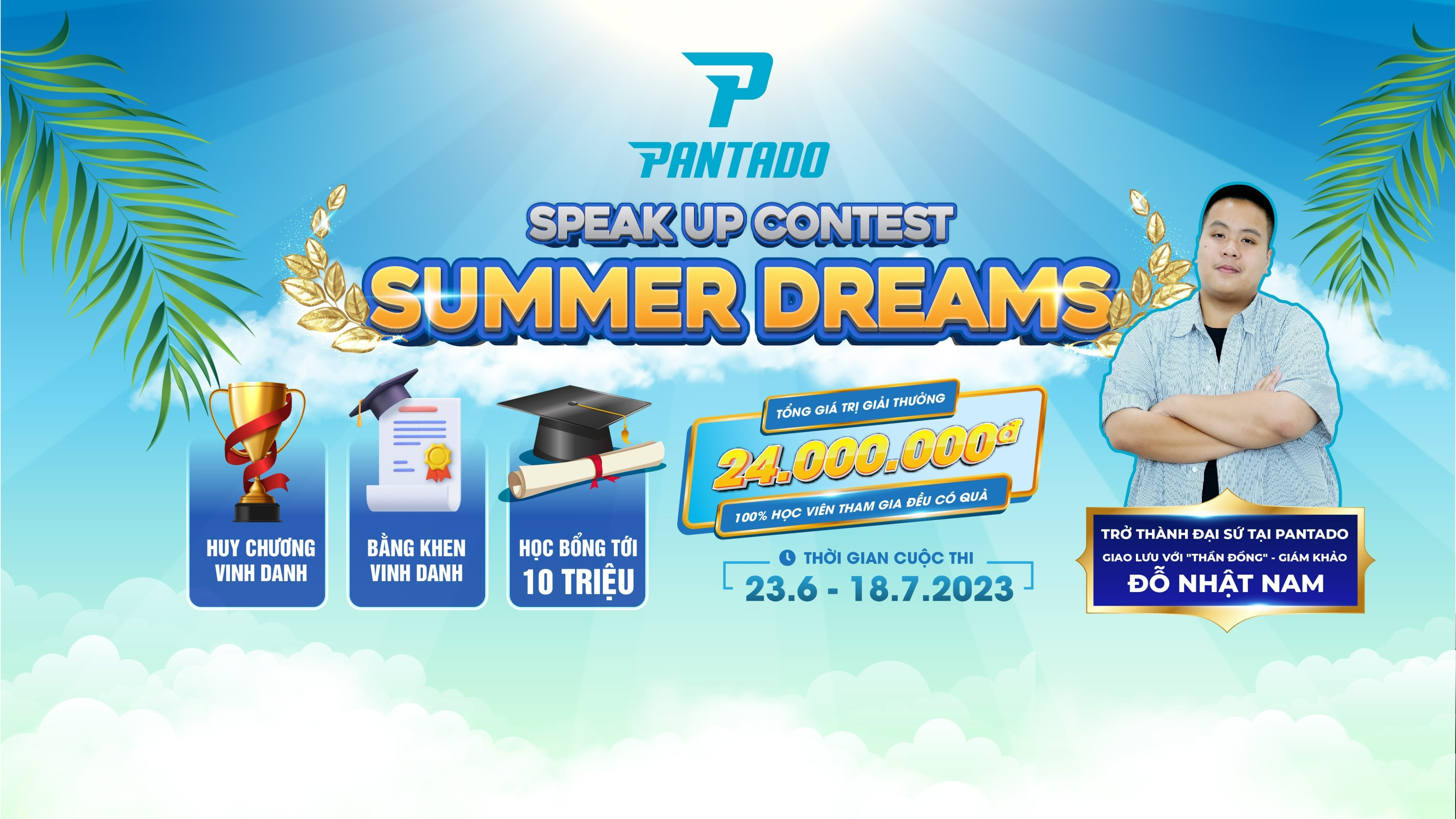 Summer Dreams 2023